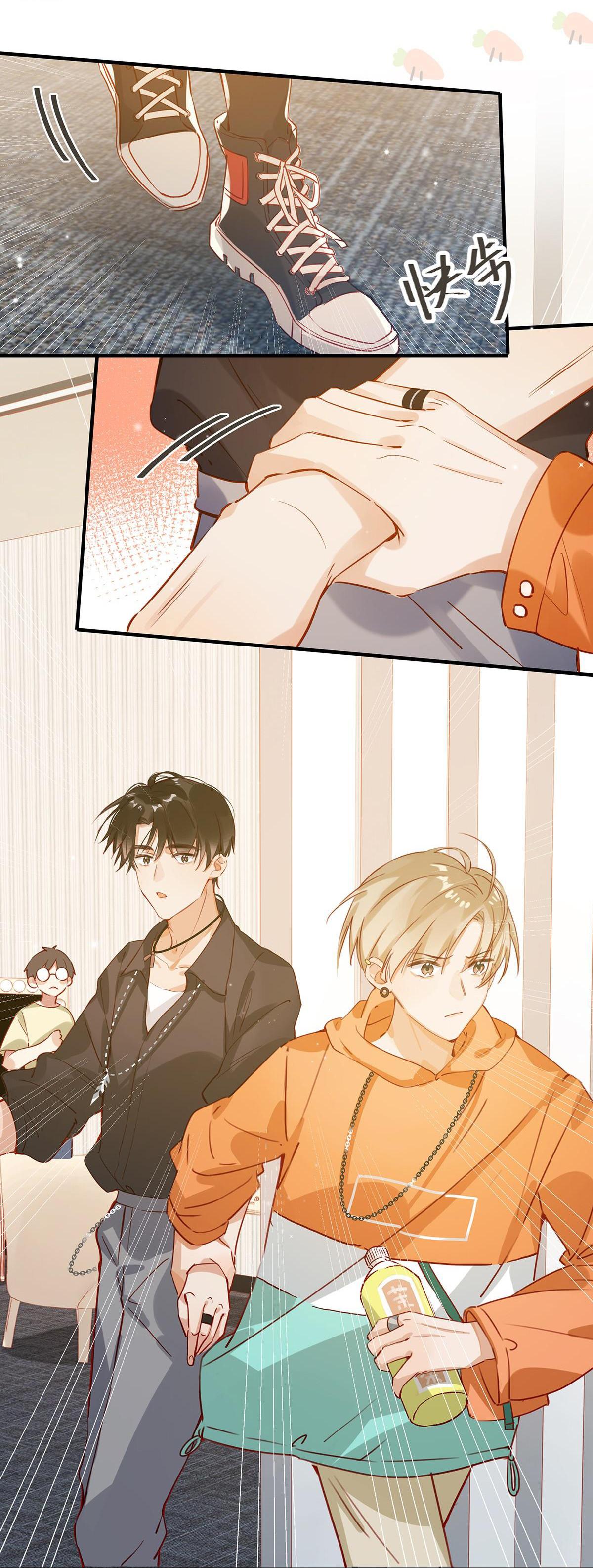 Tôi Và Đối Tác Của Tôi: Chapter 12