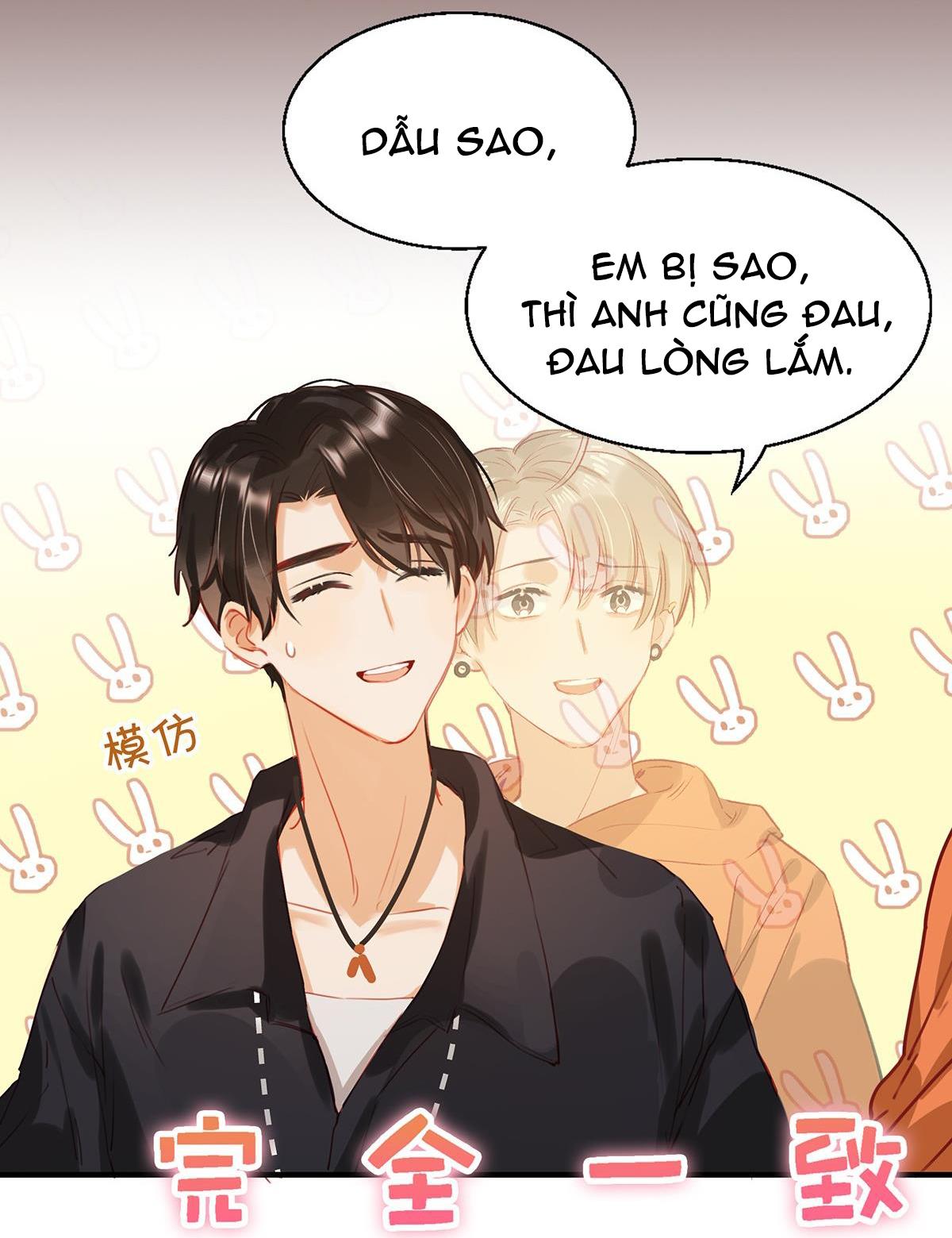 Tôi Và Đối Tác Của Tôi: Chapter 13