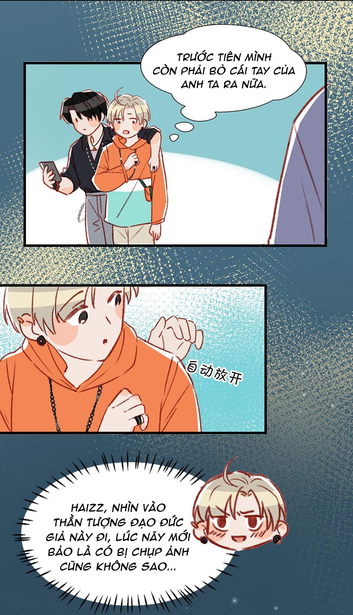 Tôi Và Đối Tác Của Tôi: Chapter 13