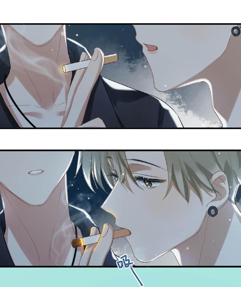 Tôi Và Đối Tác Của Tôi: Chapter 14