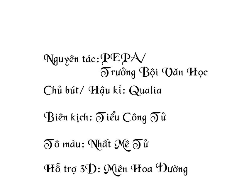 Tôi Và Đối Tác Của Tôi: Chapter 14