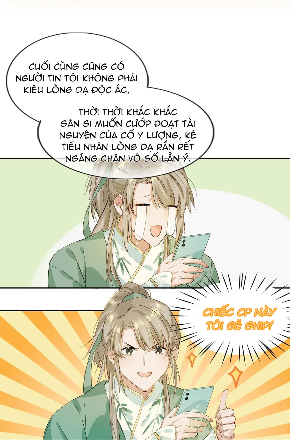 Tôi Và Đối Tác Của Tôi: Chapter 2
