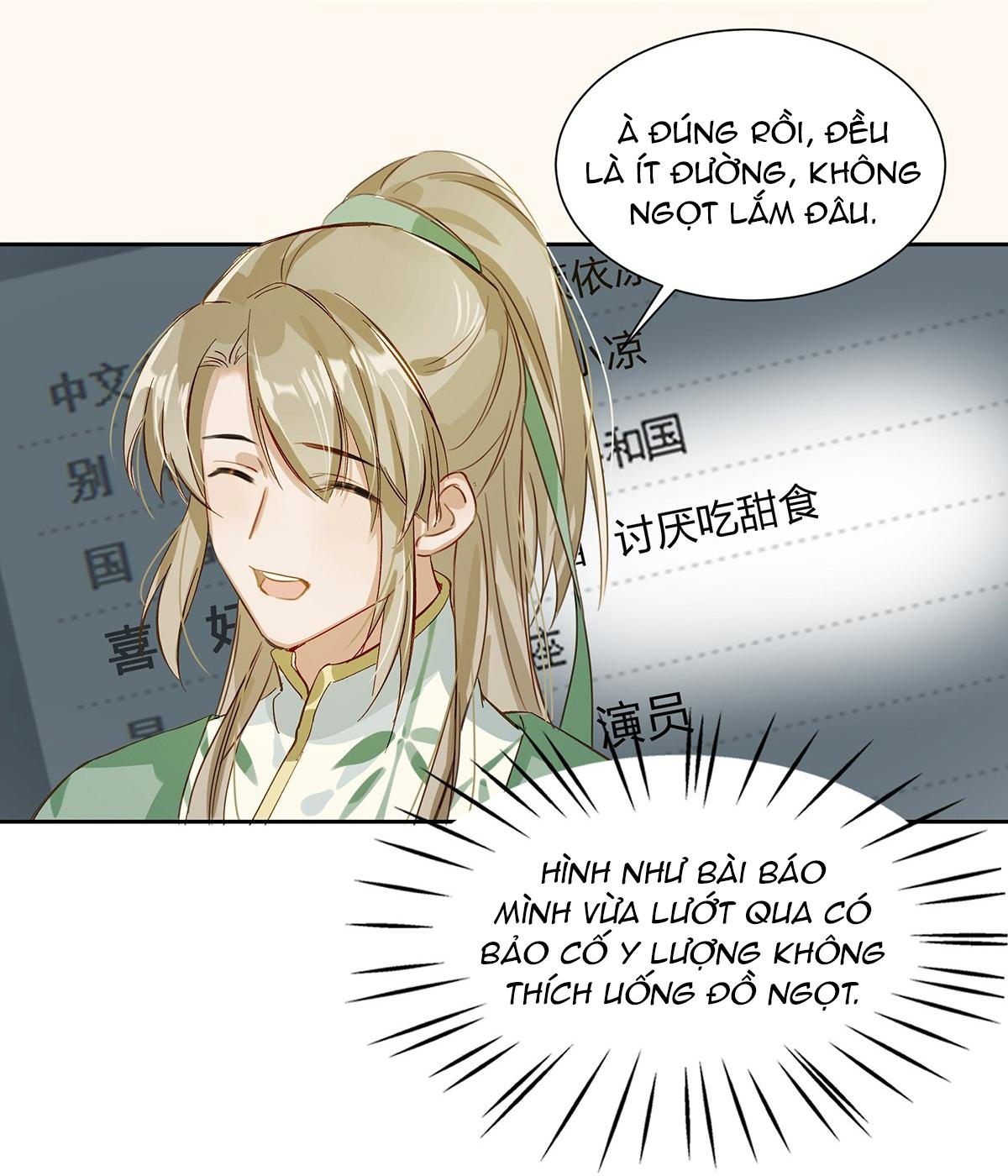 Tôi Và Đối Tác Của Tôi: Chapter 2