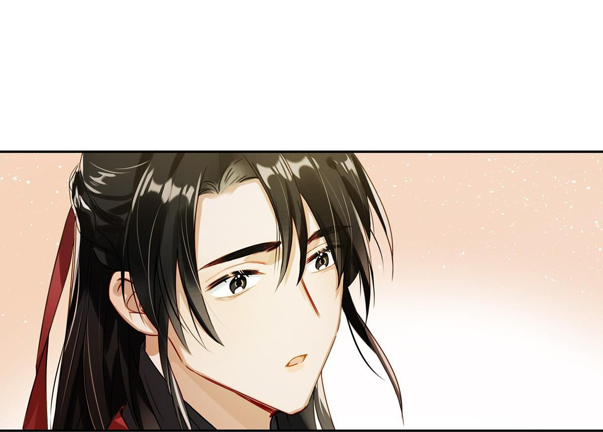 Tôi Và Đối Tác Của Tôi: Chapter 2