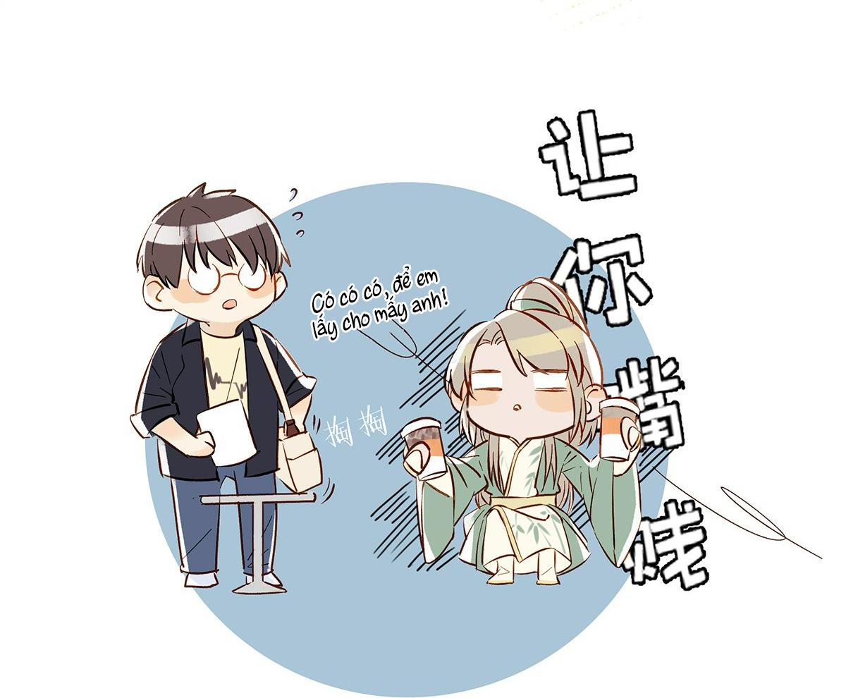 Tôi Và Đối Tác Của Tôi: Chapter 2