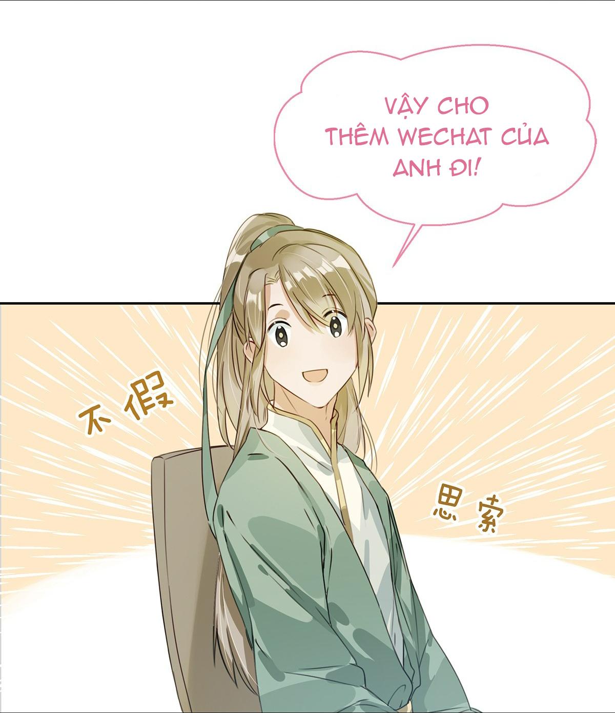 Tôi Và Đối Tác Của Tôi: Chapter 2