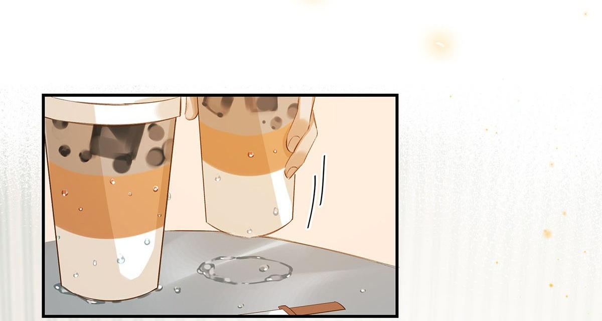 Tôi Và Đối Tác Của Tôi: Chapter 3