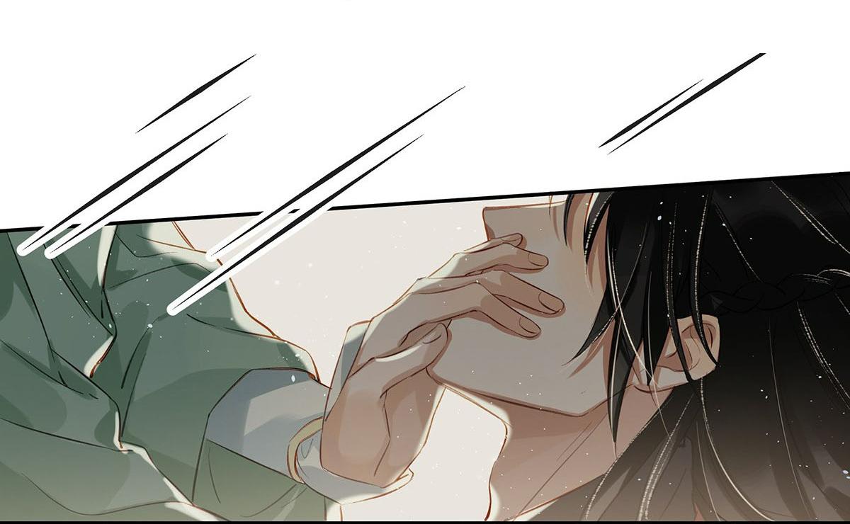 Tôi Và Đối Tác Của Tôi: Chapter 3