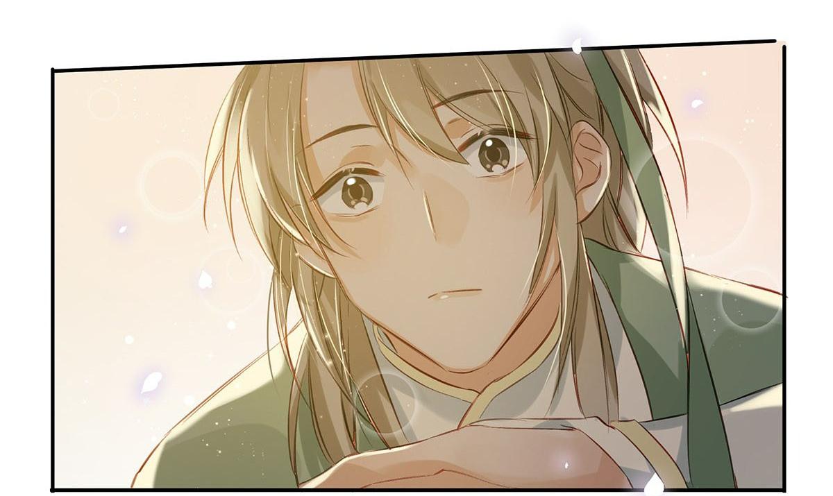 Tôi Và Đối Tác Của Tôi: Chapter 3