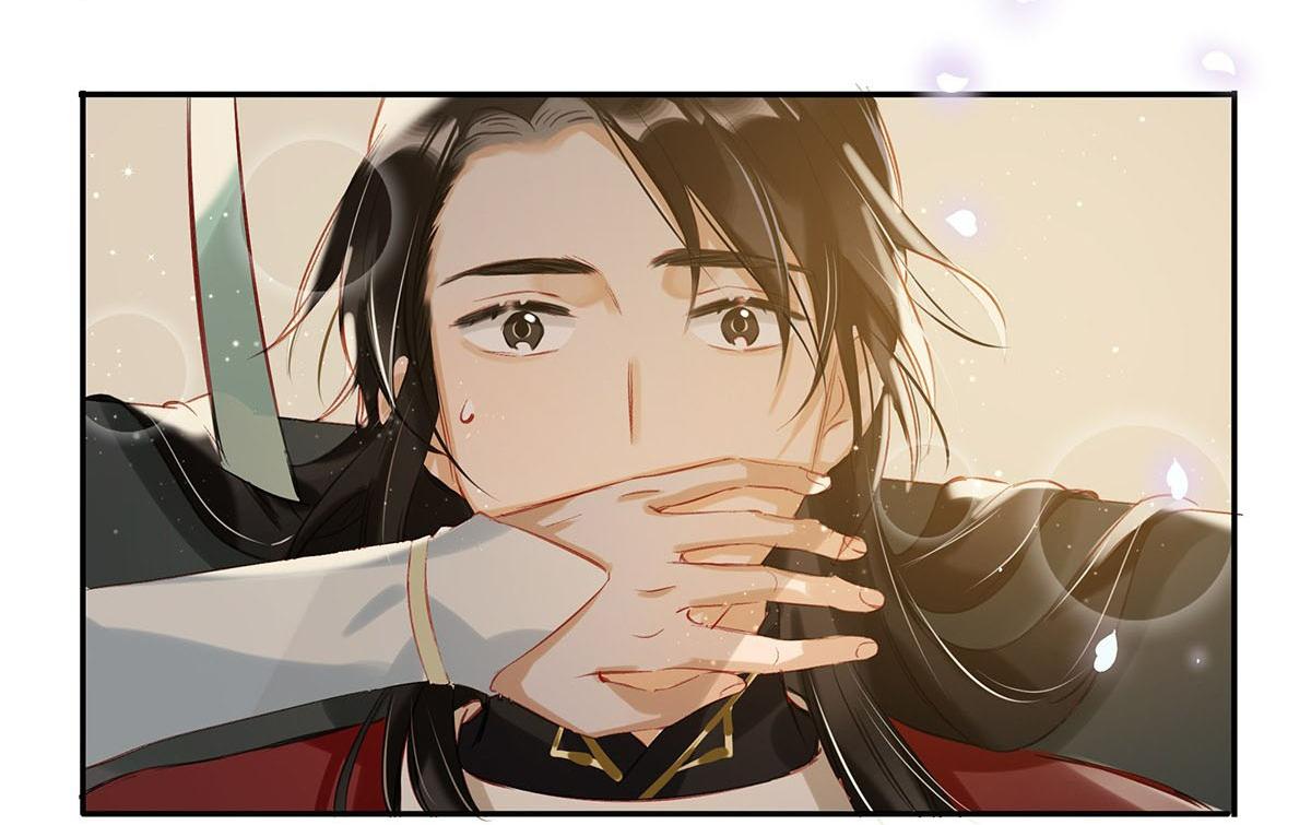 Tôi Và Đối Tác Của Tôi: Chapter 3