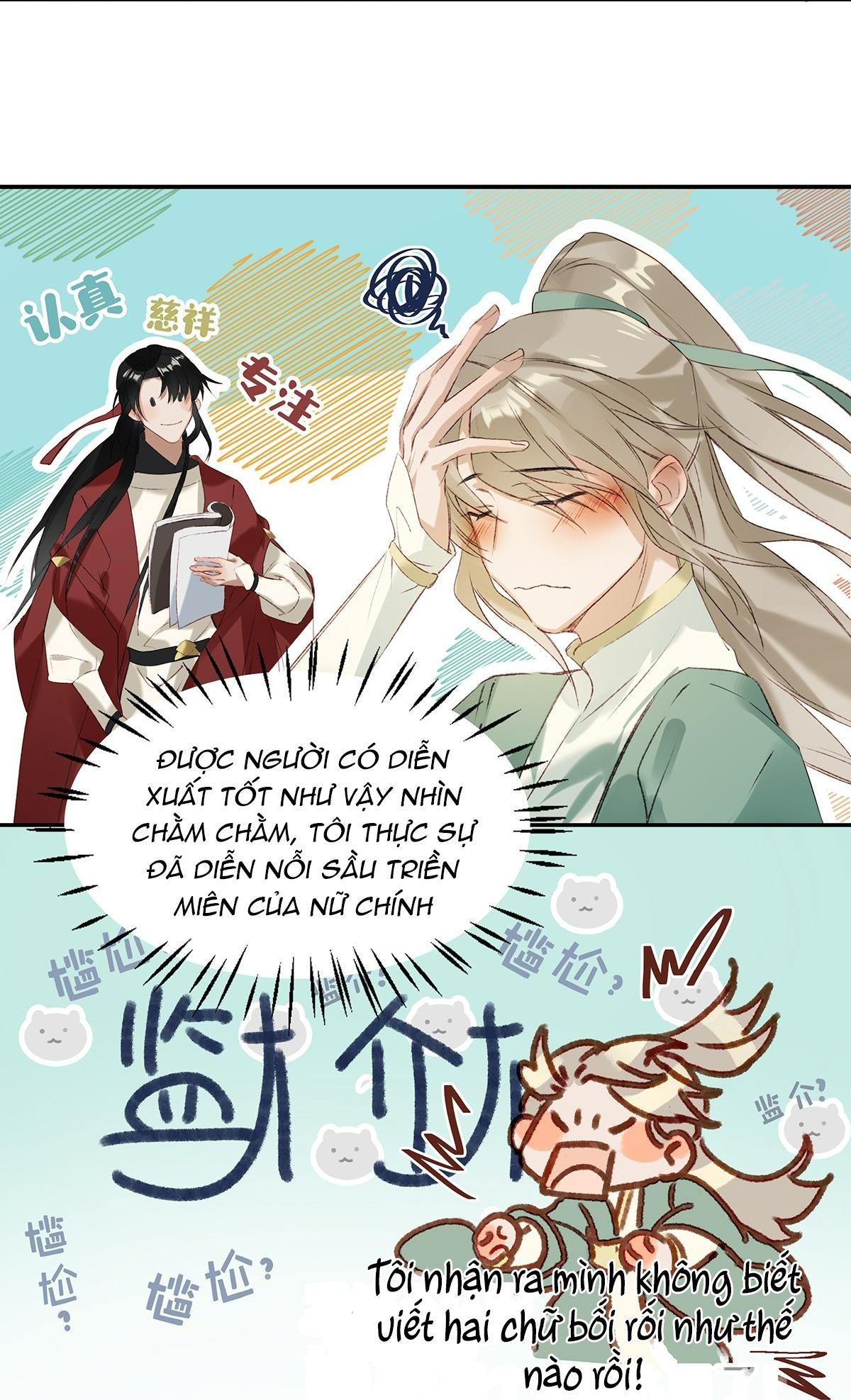 Tôi Và Đối Tác Của Tôi: Chapter 4
