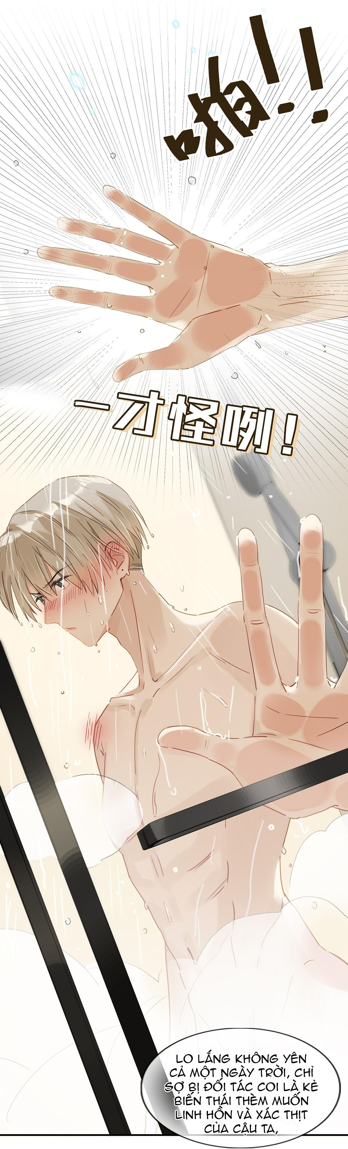 Tôi Và Đối Tác Của Tôi: Chapter 4