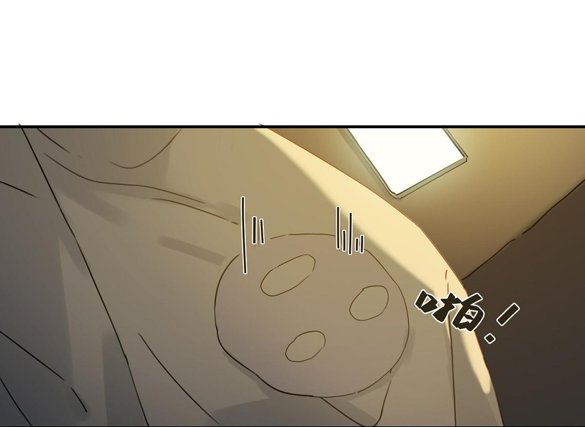 Tôi Và Đối Tác Của Tôi: Chapter 4