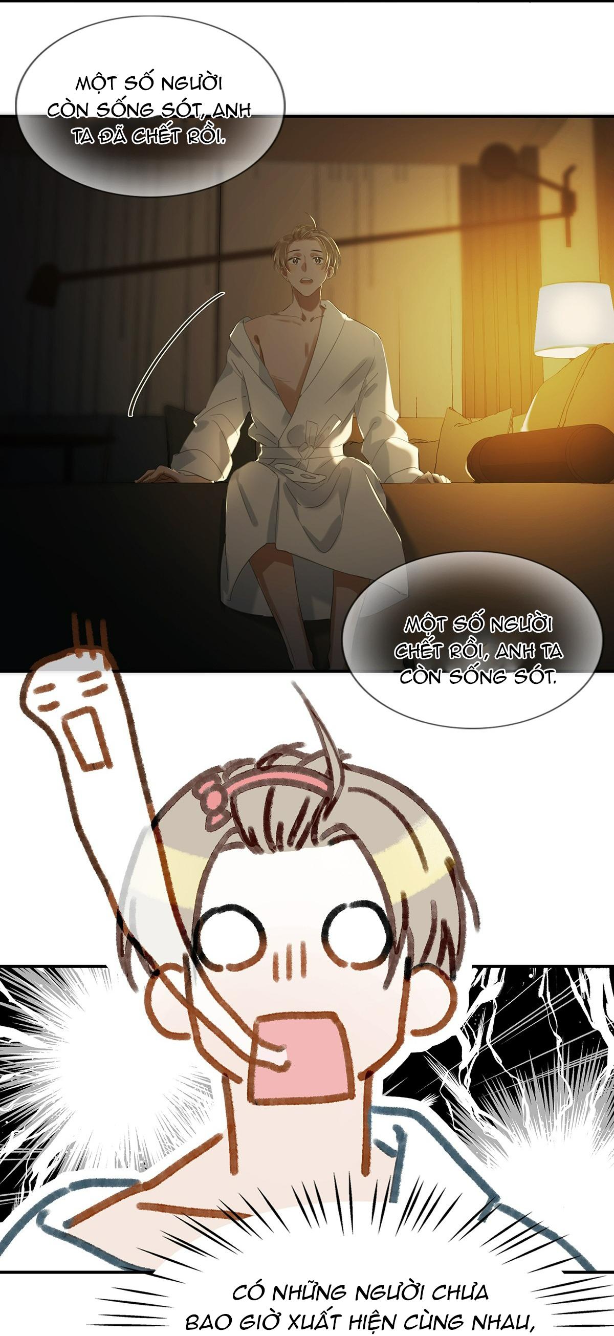 Tôi Và Đối Tác Của Tôi: Chapter 4