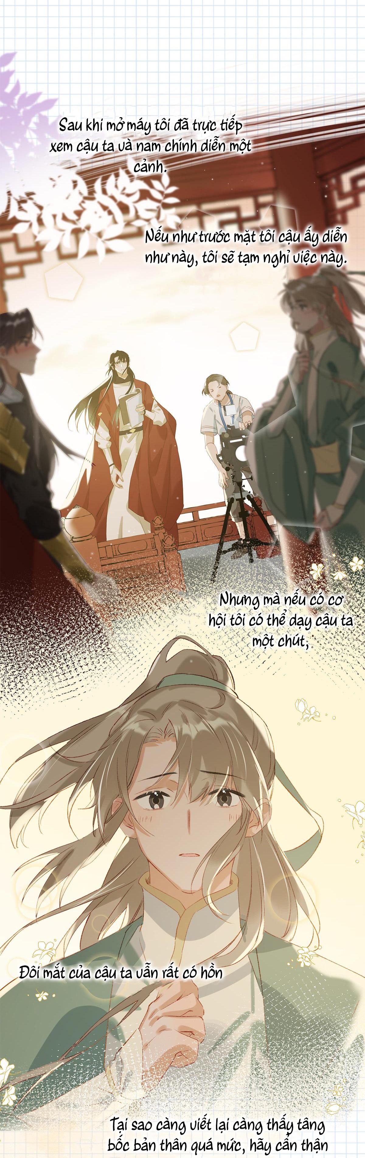 Tôi Và Đối Tác Của Tôi: Chapter 5