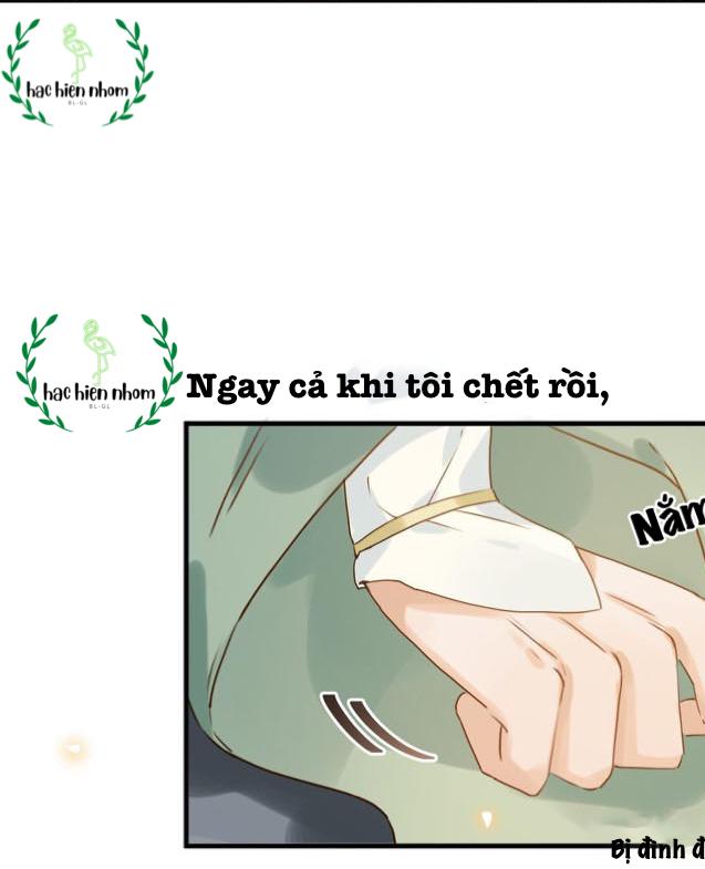 Tôi Và Đối Tác Của Tôi: Chapter 6