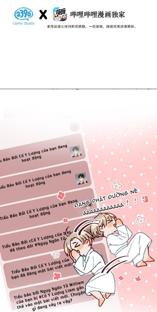 Tôi Và Đối Tác Của Tôi: Chapter 6