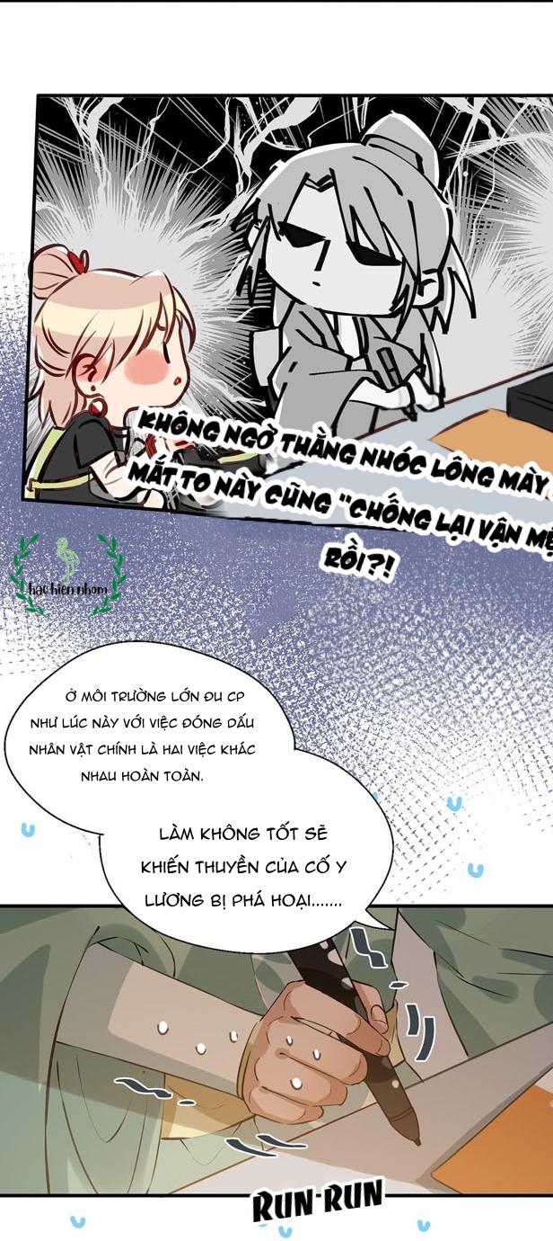 Tôi Và Đối Tác Của Tôi: Chapter 7
