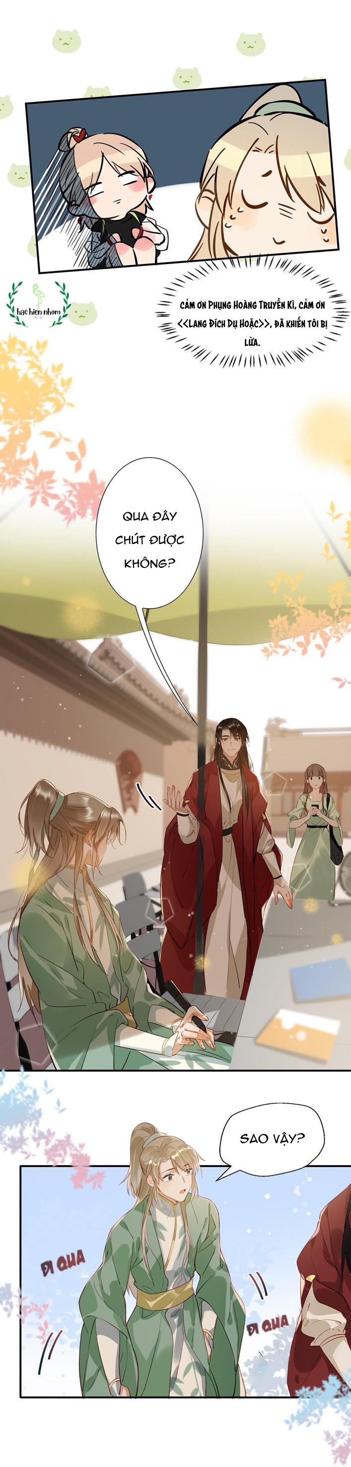 Tôi Và Đối Tác Của Tôi: Chapter 7