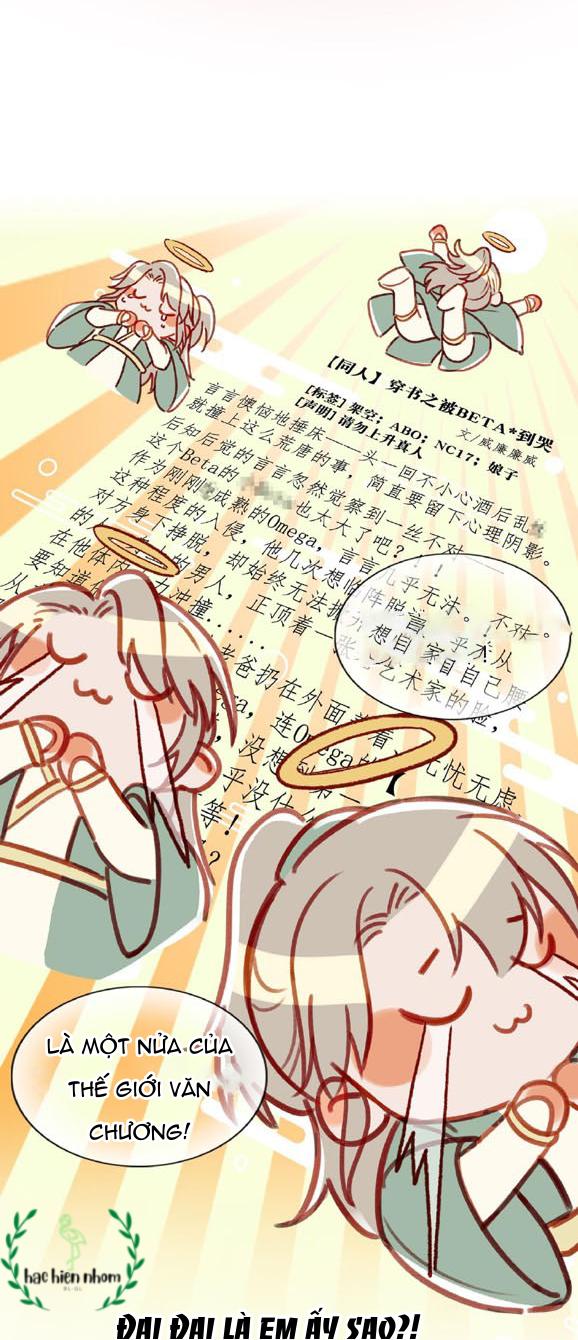 Tôi Và Đối Tác Của Tôi: Chapter 8