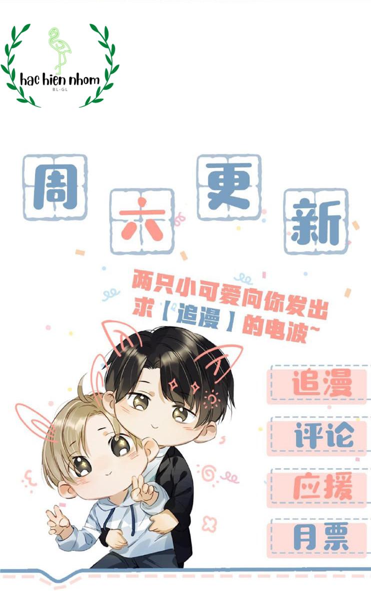 Tôi Và Đối Tác Của Tôi: Chapter 9