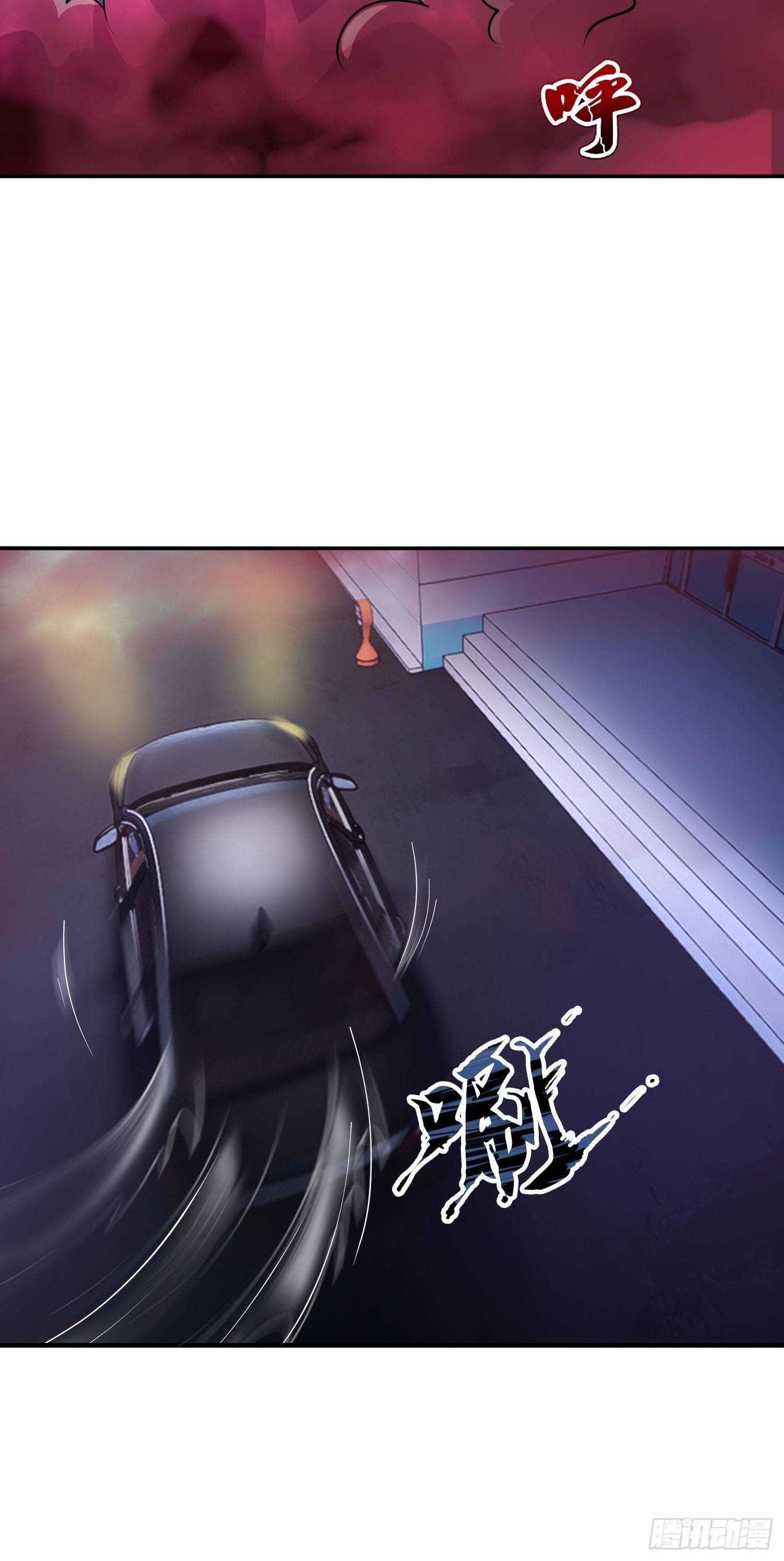 Nguyên Lai Ta Là Chí Tôn Tiên Giới: Chapter 11