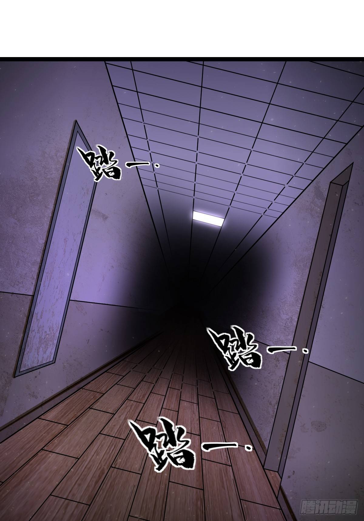 Nguyên Lai Ta Là Chí Tôn Tiên Giới: Chapter 2