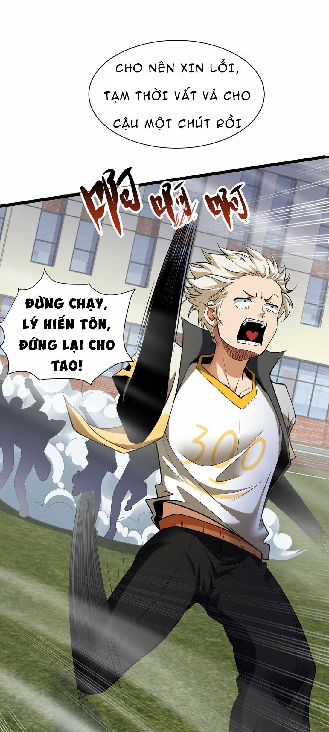 Nguyên Lai Ta Là Chí Tôn Tiên Giới: Chapter 5