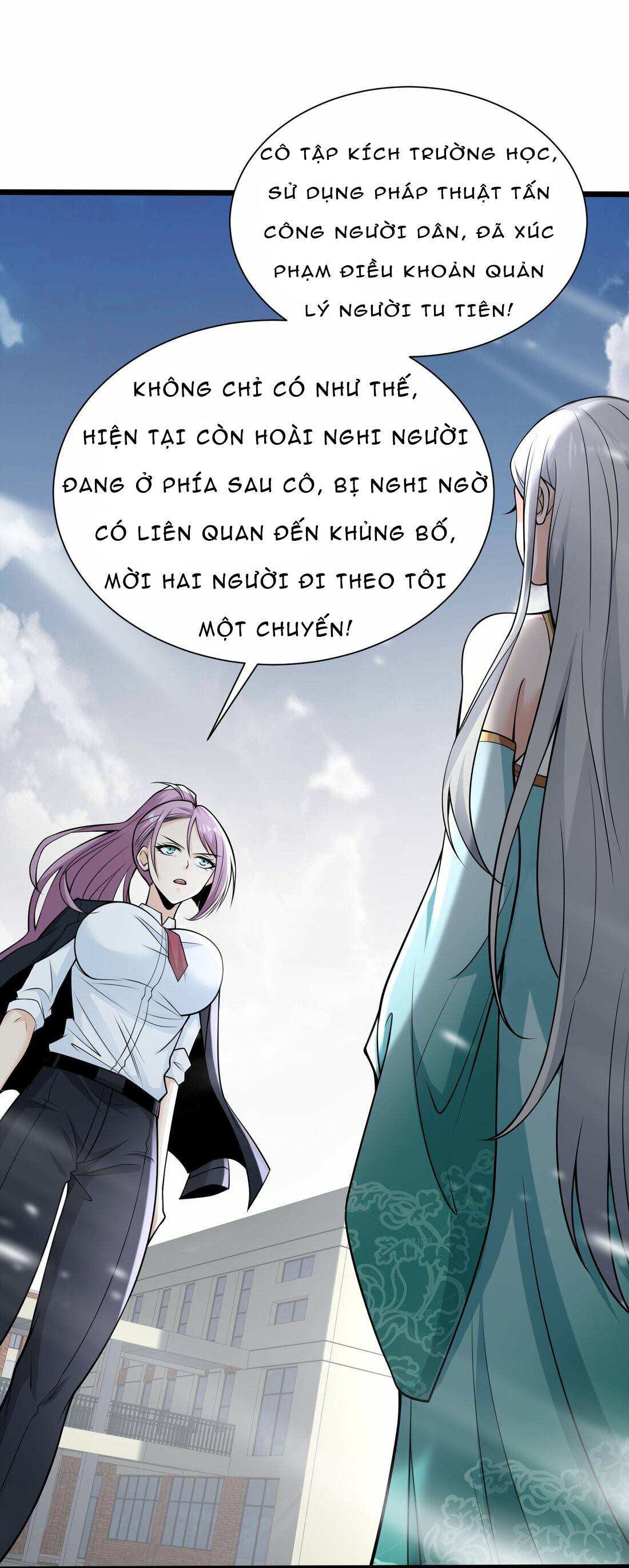Nguyên Lai Ta Là Chí Tôn Tiên Giới: Chapter 5