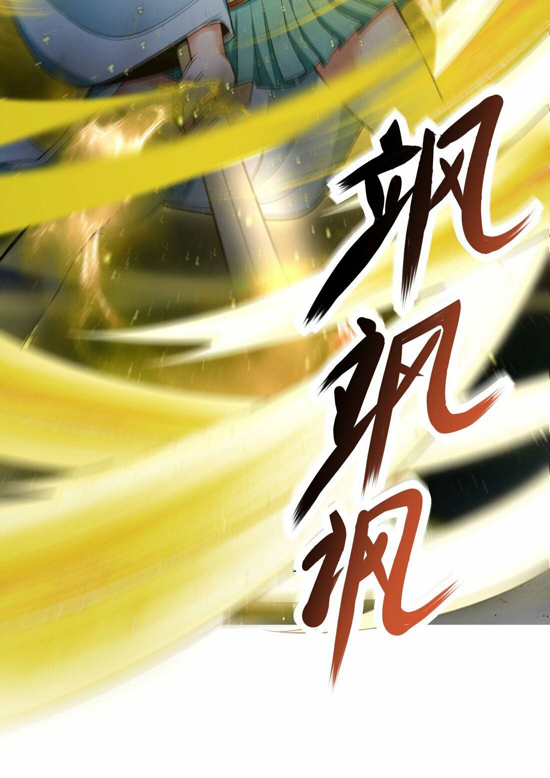 Nguyên Lai Ta Là Chí Tôn Tiên Giới: Chapter 5