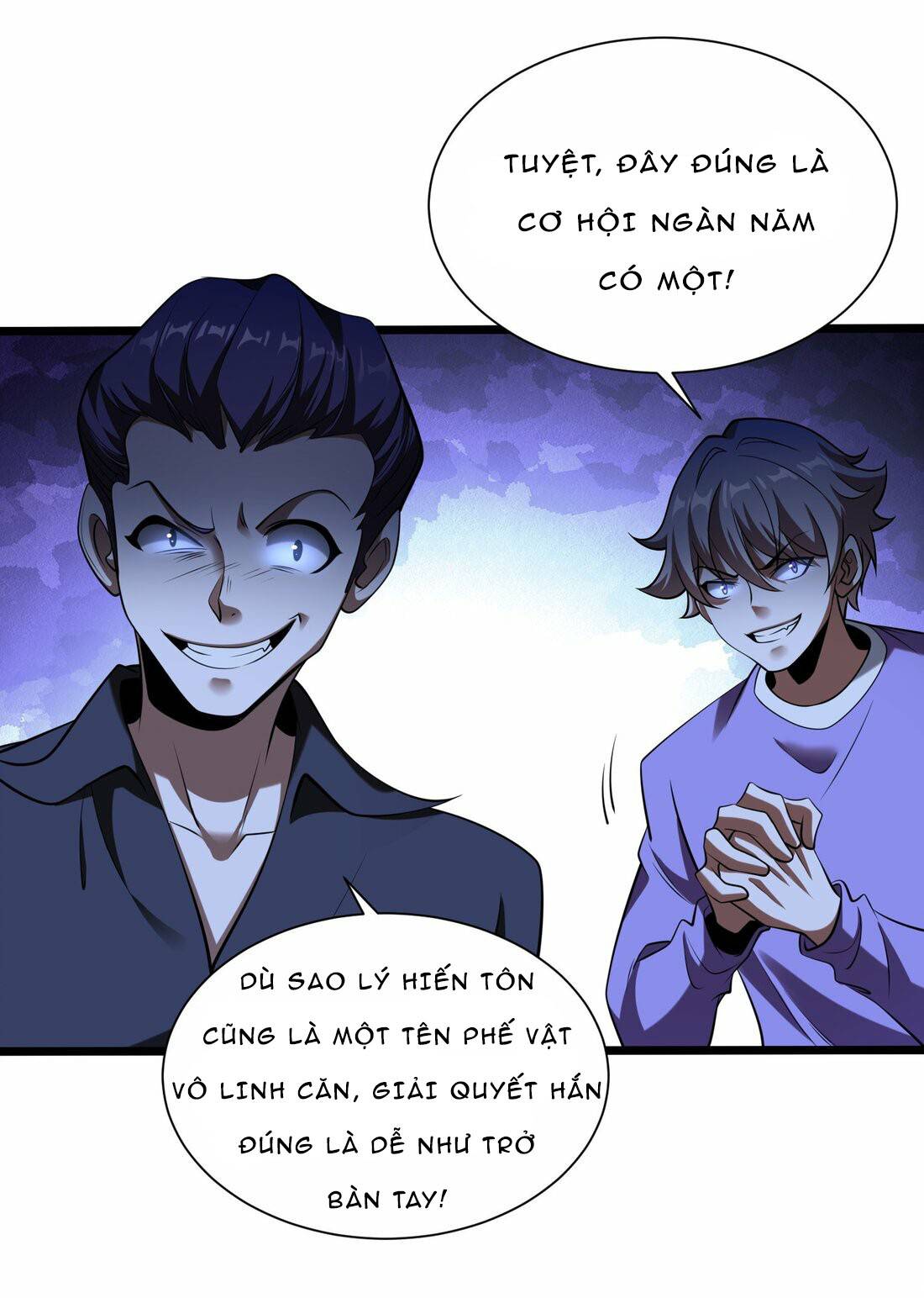 Nguyên Lai Ta Là Chí Tôn Tiên Giới: Chapter 5