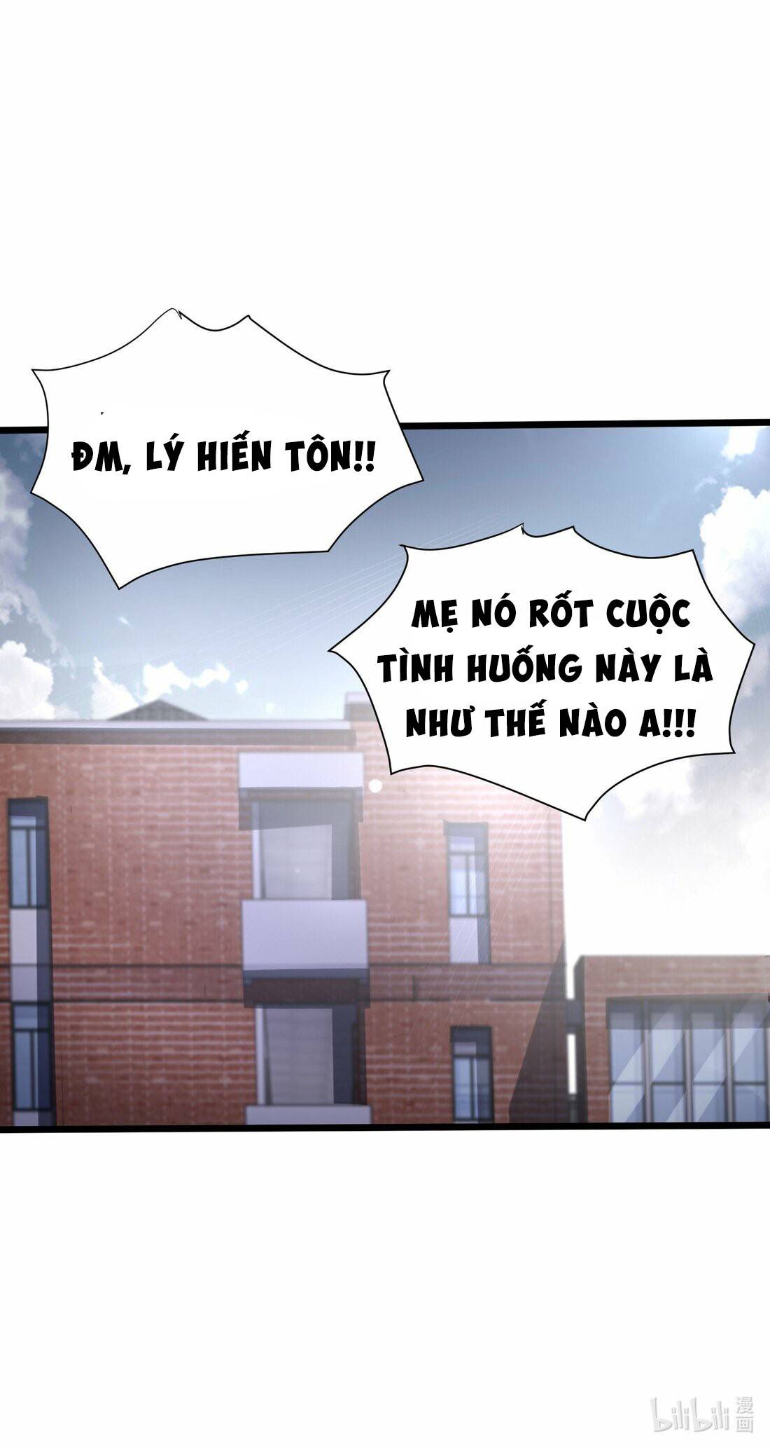 Nguyên Lai Ta Là Chí Tôn Tiên Giới: Chapter 5