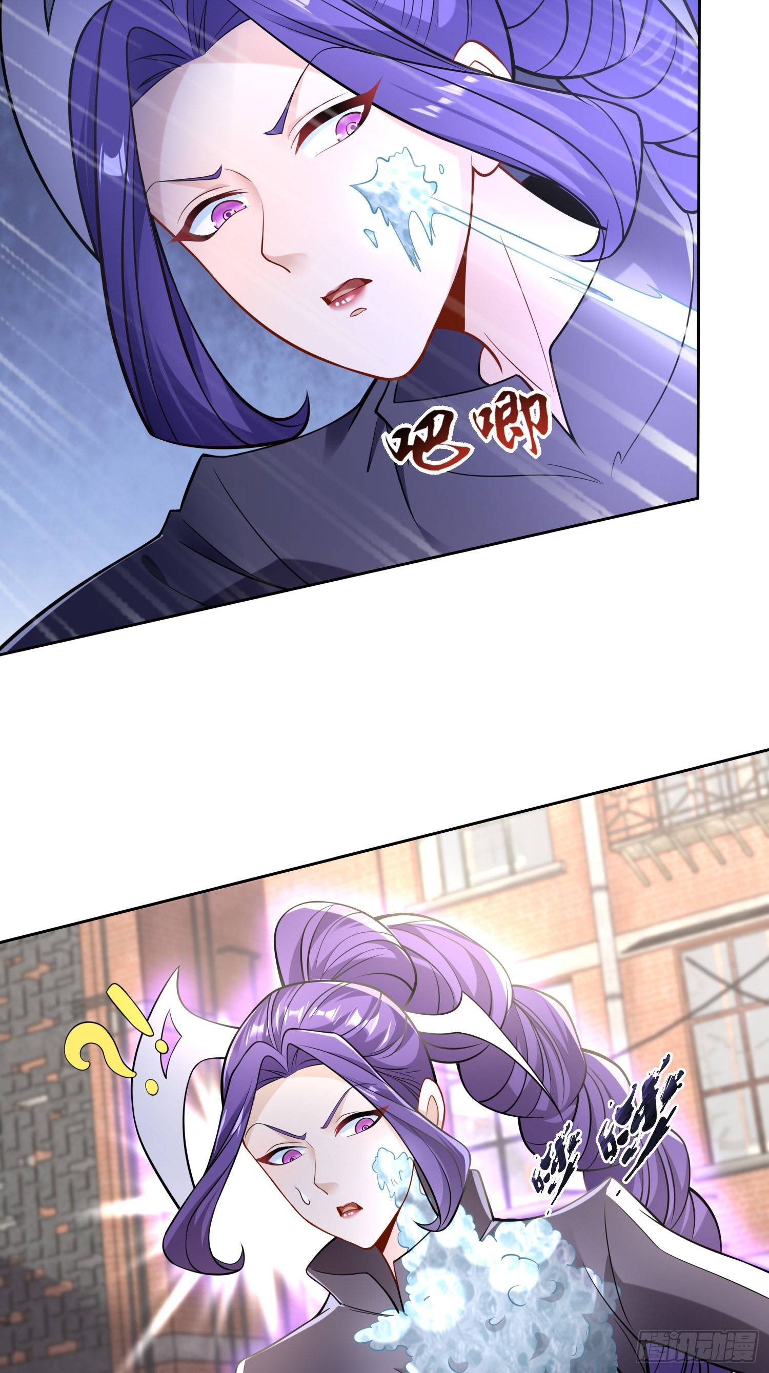 Nguyên Lai Ta Là Chí Tôn Tiên Giới: Chapter 6