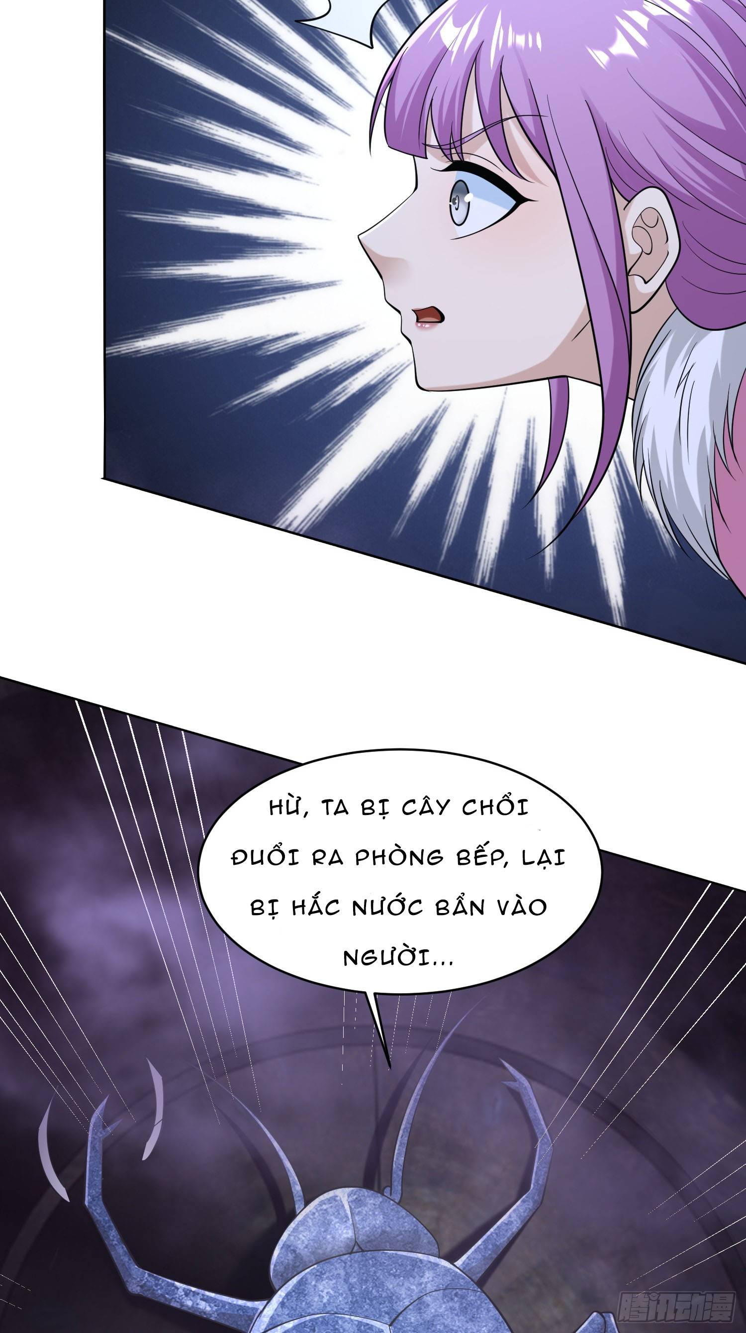 Nguyên Lai Ta Là Chí Tôn Tiên Giới: Chapter 6