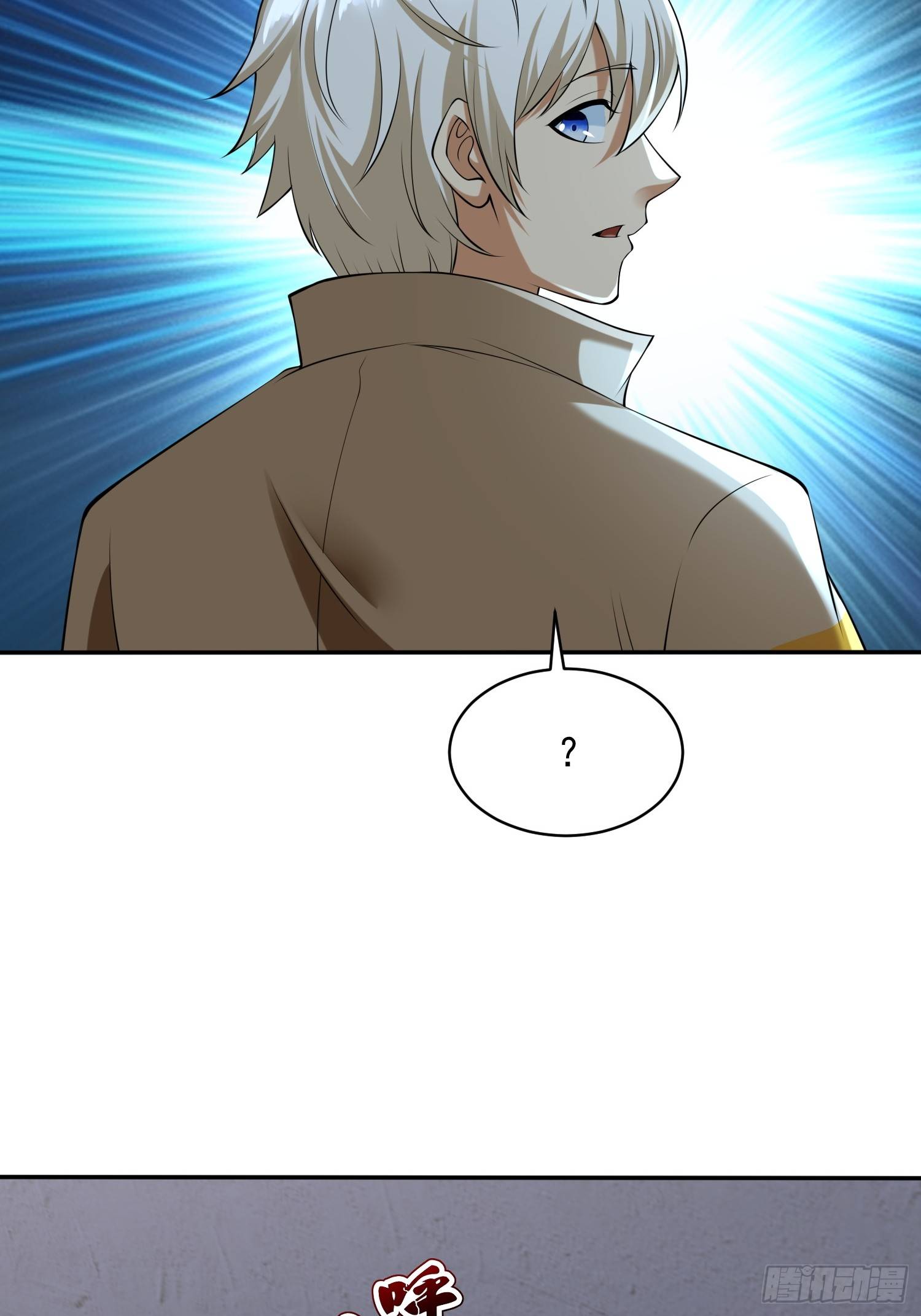 Nguyên Lai Ta Là Chí Tôn Tiên Giới: Chapter 6