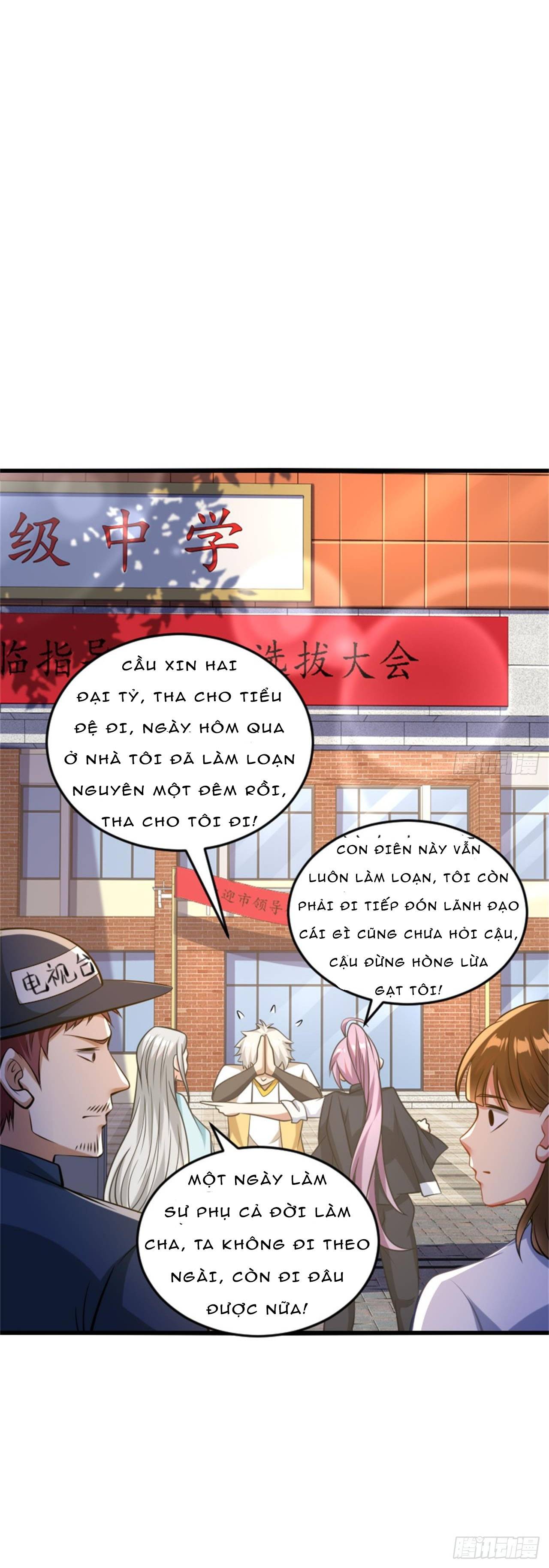 Nguyên Lai Ta Là Chí Tôn Tiên Giới: Chapter 8