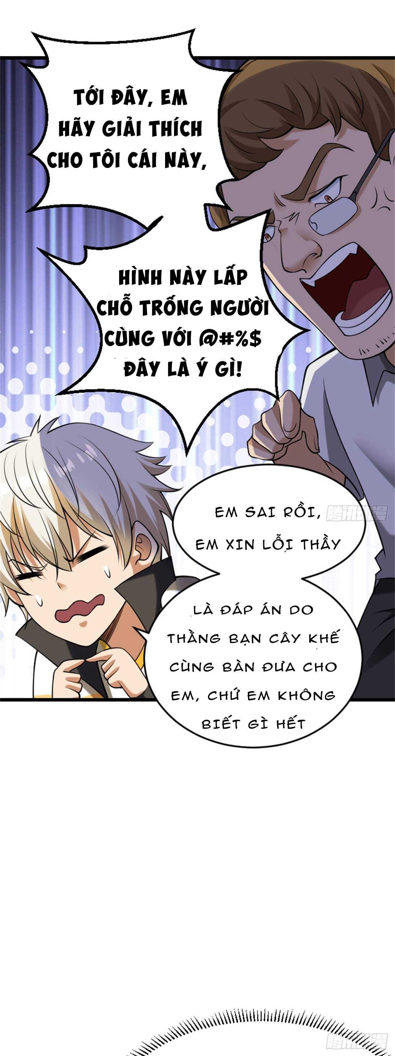 Nguyên Lai Ta Là Chí Tôn Tiên Giới: Chapter 8