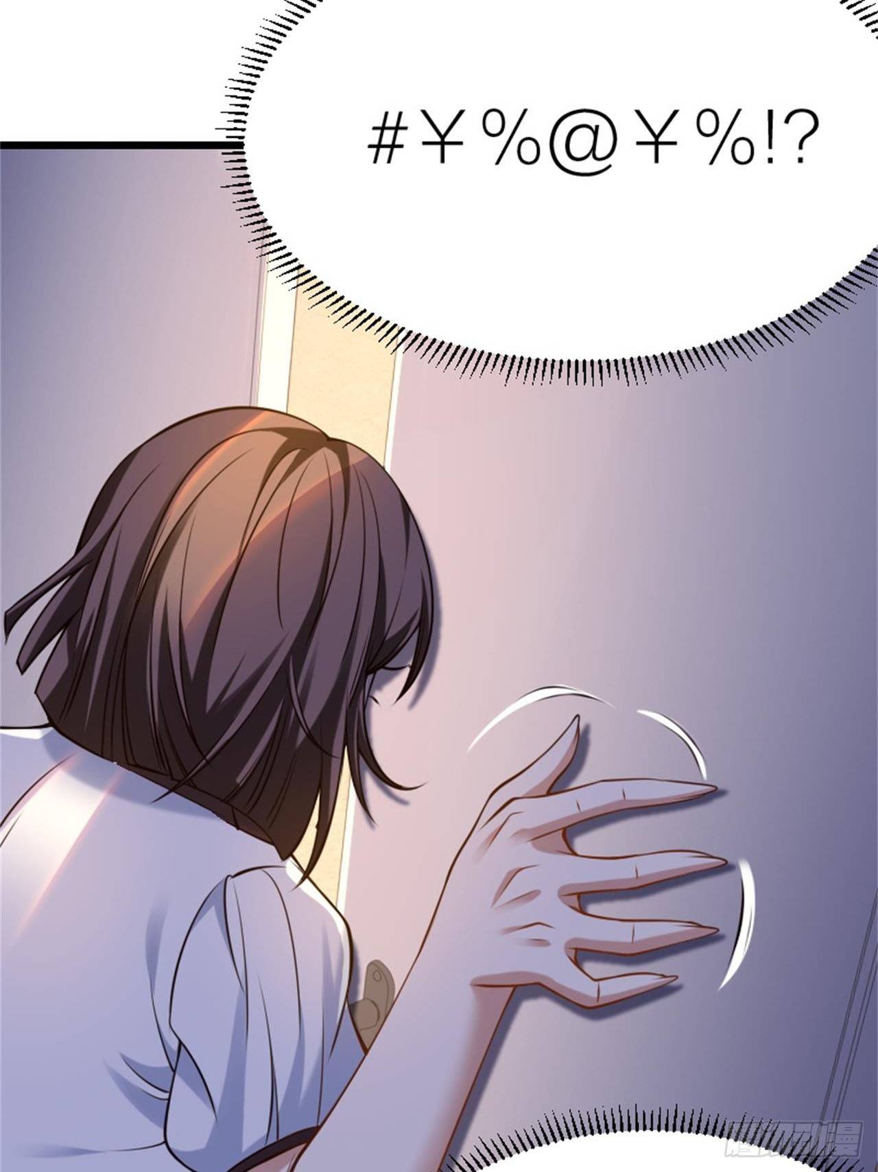 Nguyên Lai Ta Là Chí Tôn Tiên Giới: Chapter 8