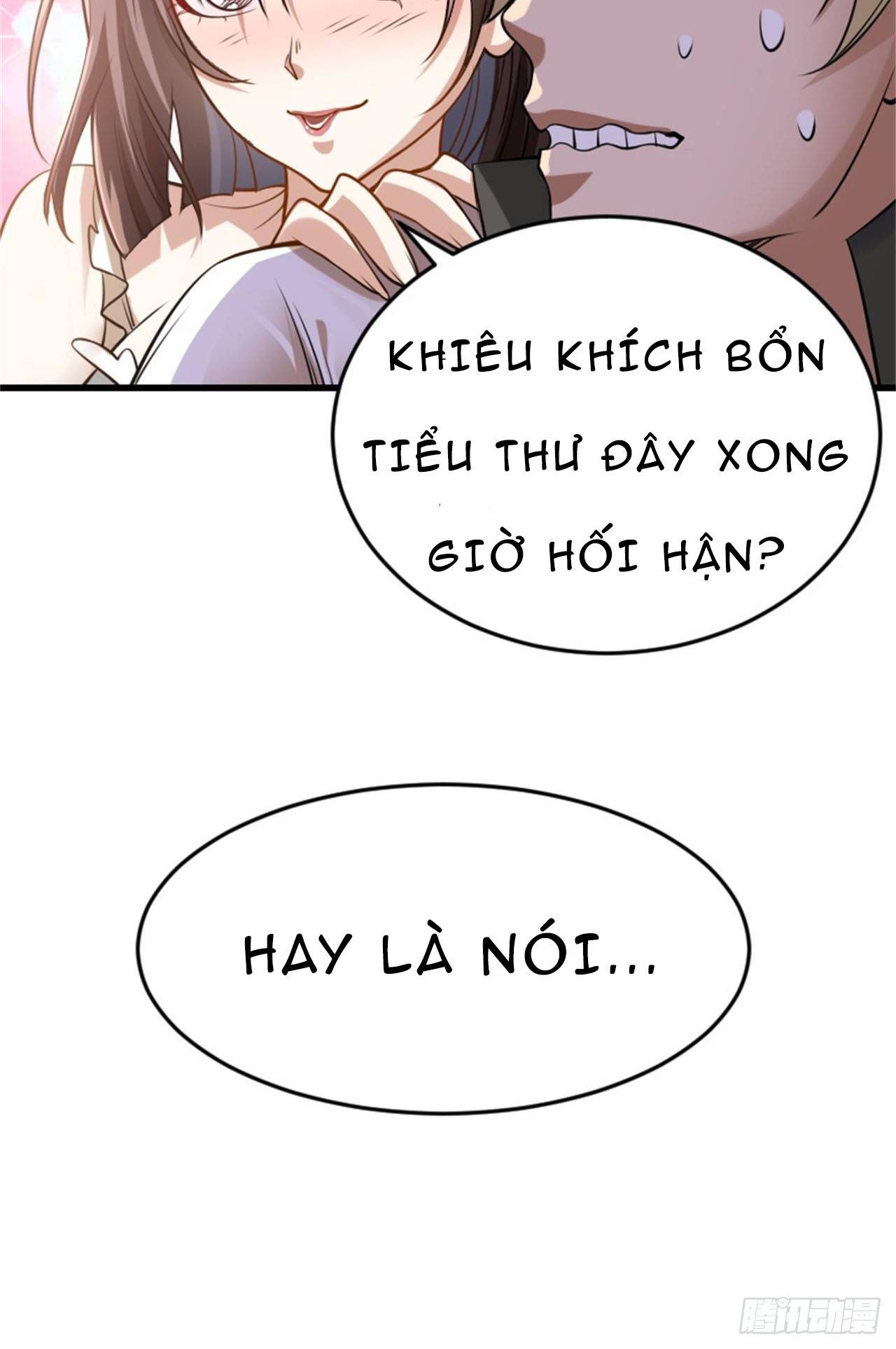 Nguyên Lai Ta Là Chí Tôn Tiên Giới: Chapter 8