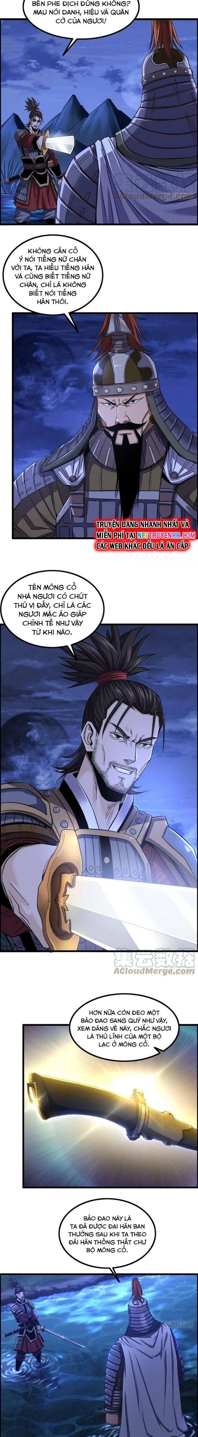 Tôi Một Tay Thống Trị Trò Chơi: Chapter 14