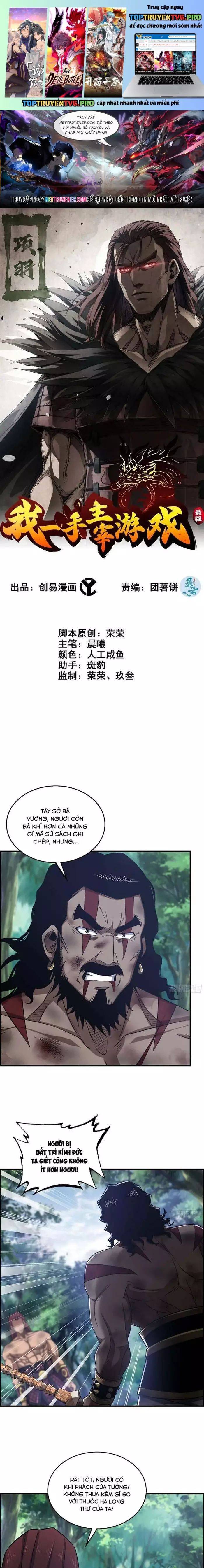 Tôi Một Tay Thống Trị Trò Chơi: Chapter 59