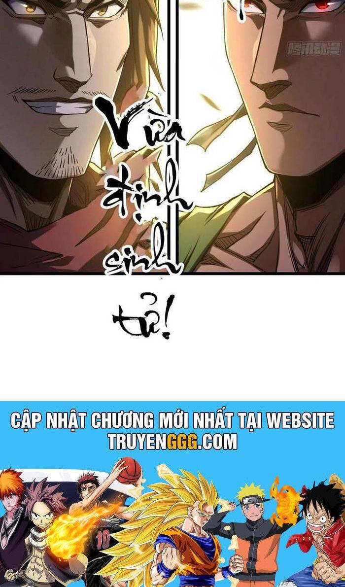 Tôi Một Tay Thống Trị Trò Chơi: Chapter 69