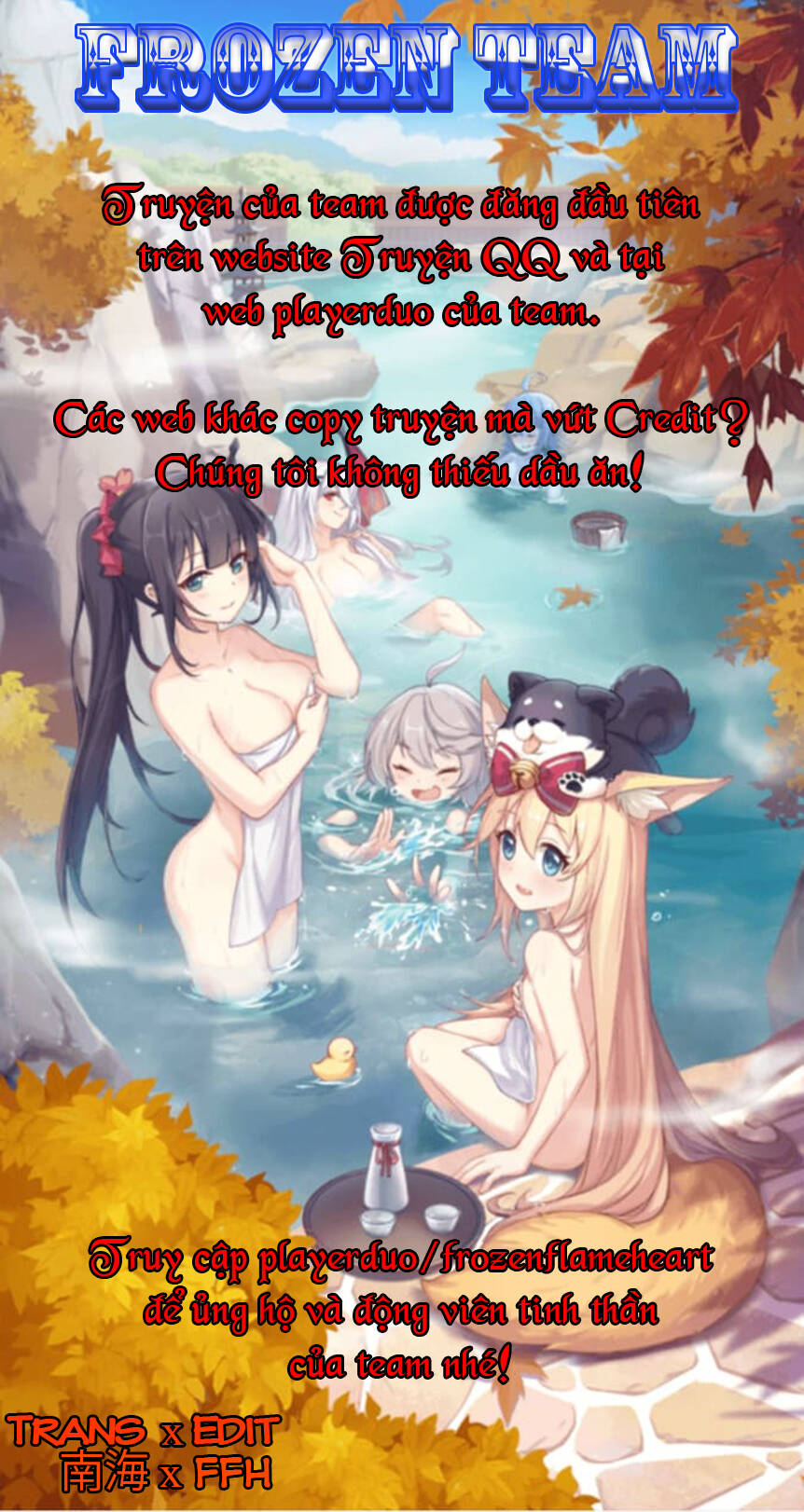 Kẻ Bất Bình Thường Ở Dị Giới: Chương 30
