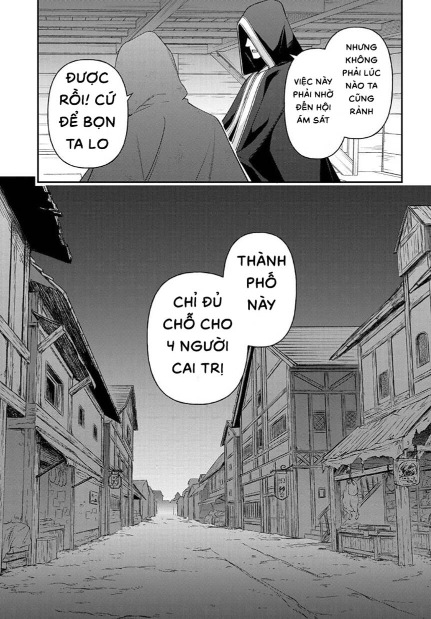 Kẻ Bất Bình Thường Ở Dị Giới: Chương 33