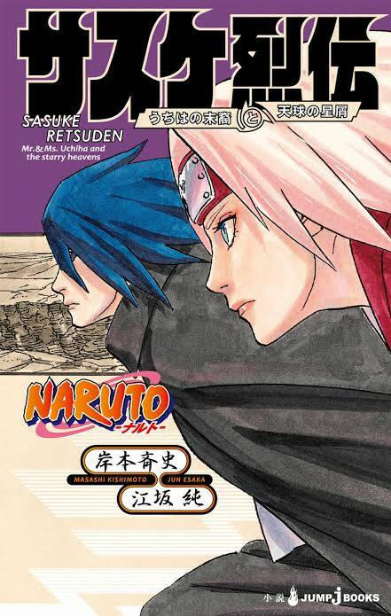 Sasuke Truyền Kì: Chapter 1
