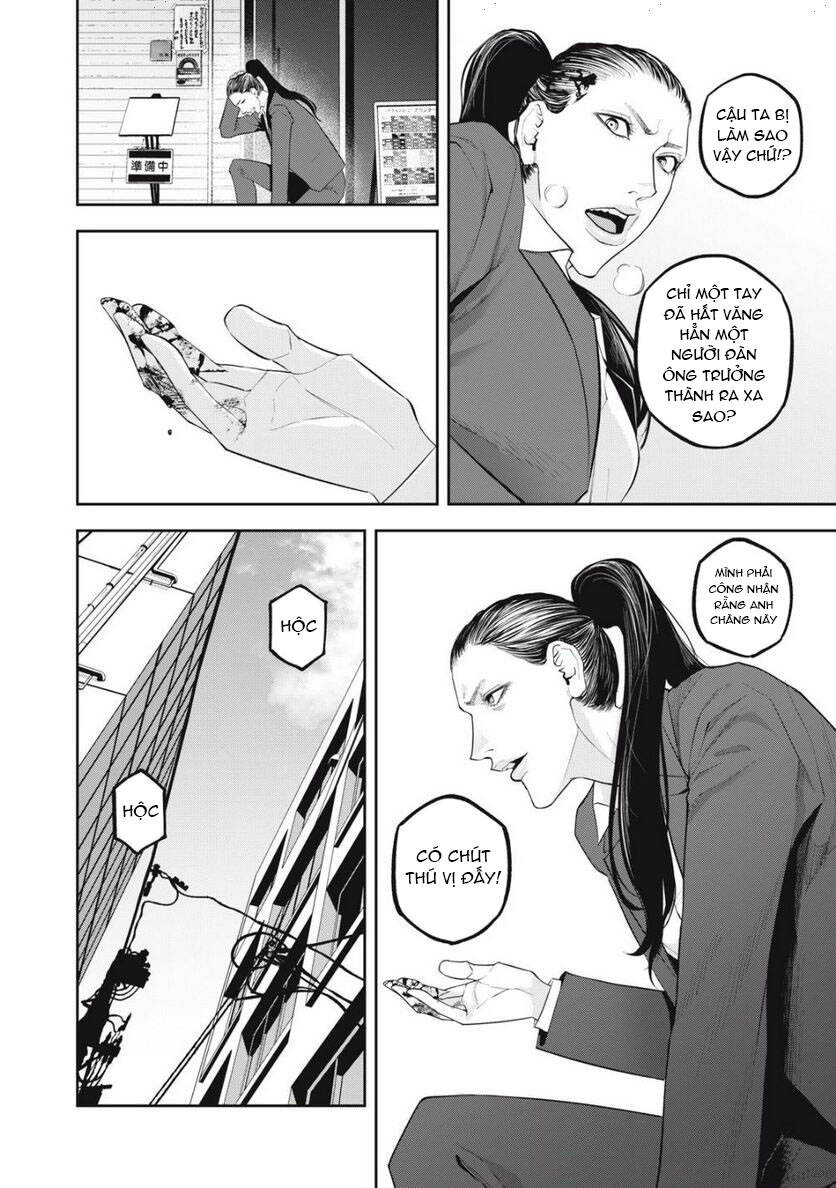 Chàng Tuyển Thủ Gối Ôm: Chapter 10: Tiến thoái lưỡng nan