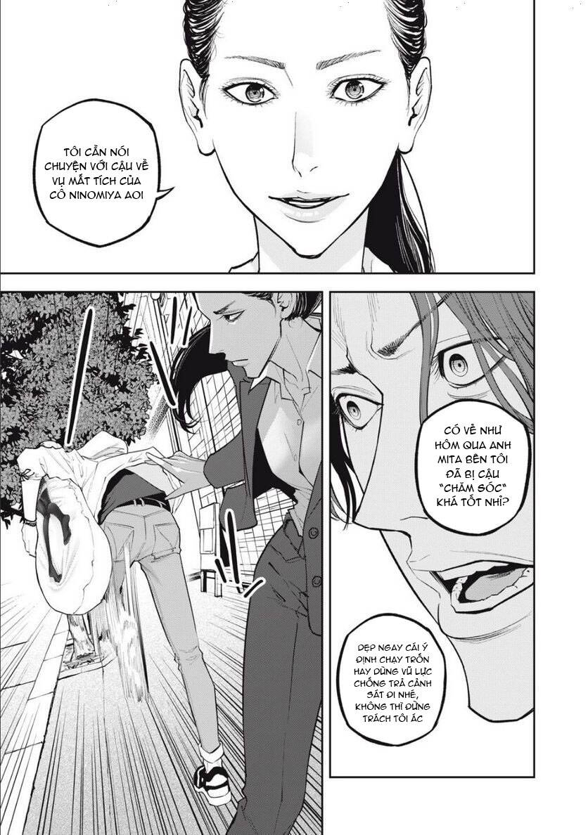 Chàng Tuyển Thủ Gối Ôm: Chapter 10: Tiến thoái lưỡng nan