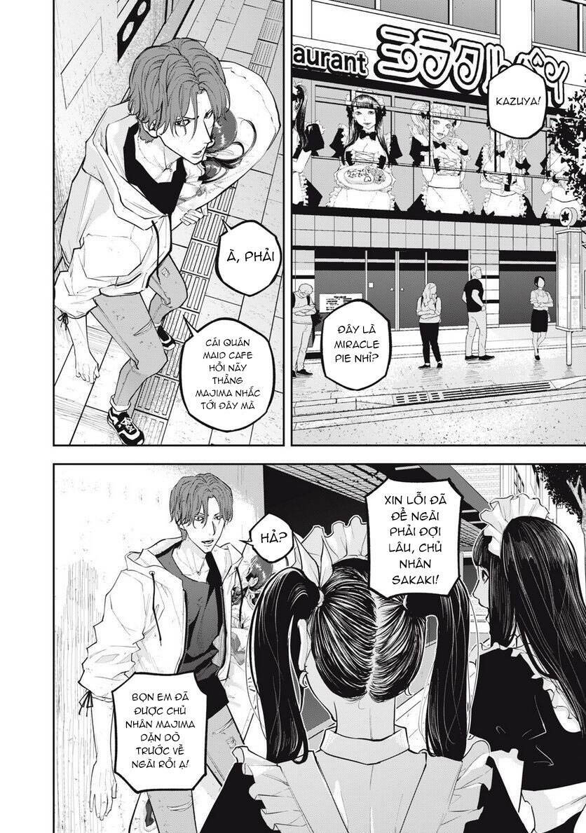 Chàng Tuyển Thủ Gối Ôm: Chapter 11