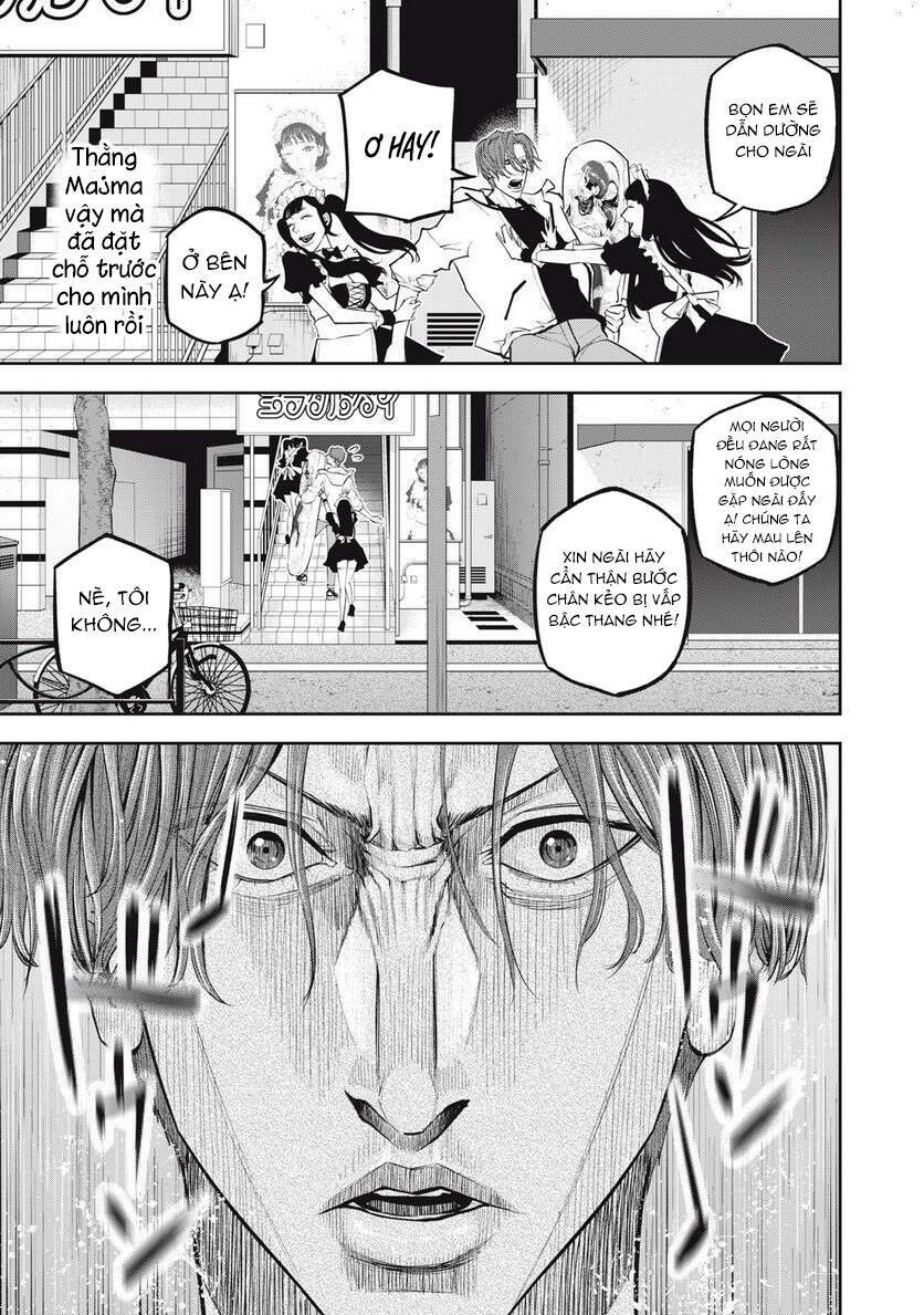 Chàng Tuyển Thủ Gối Ôm: Chapter 11