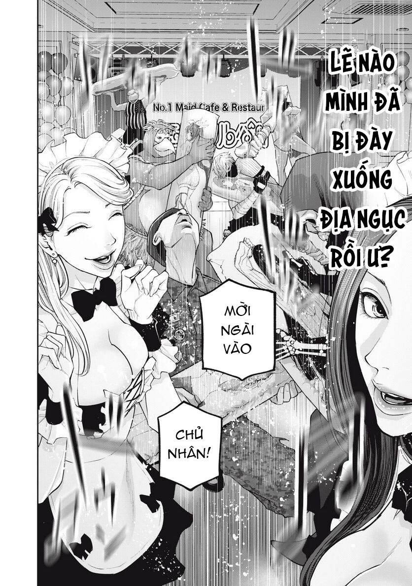 Chàng Tuyển Thủ Gối Ôm: Chapter 11